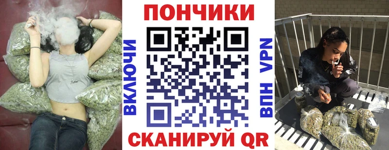 Хочу наркоту Пласт Амфетамин  А ПВП  Меф  Cocaine  Гашиш 