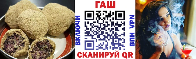 Cannafood конопля  Пласт 