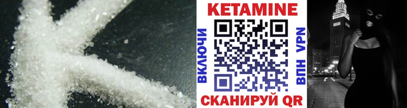omg ONION  Пласт  КЕТАМИН VHQ 