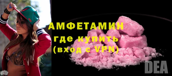 скорость Осташков