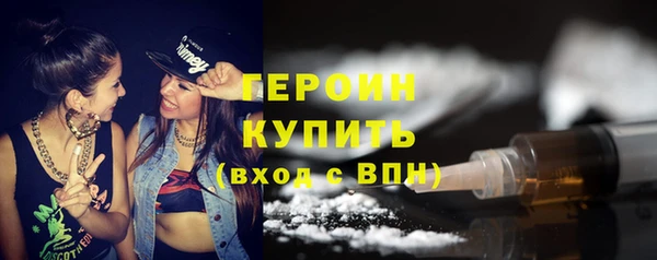 jwh Дмитриев