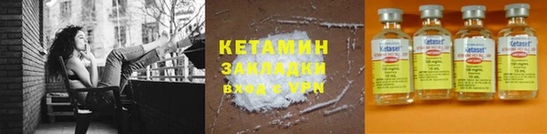 mdpv Дмитровск