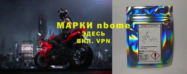 jwh Дмитриев