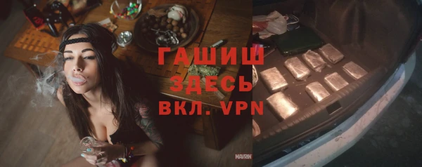 mdpv Дмитровск