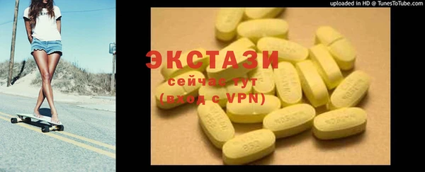 mdpv Дмитровск