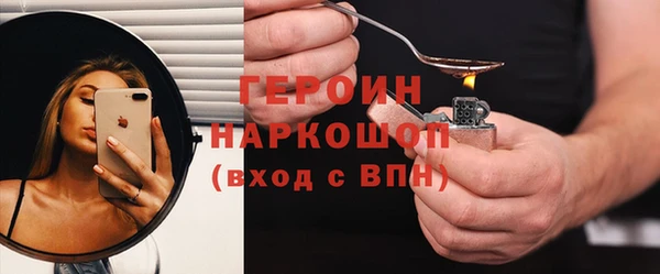 mdpv Дмитровск