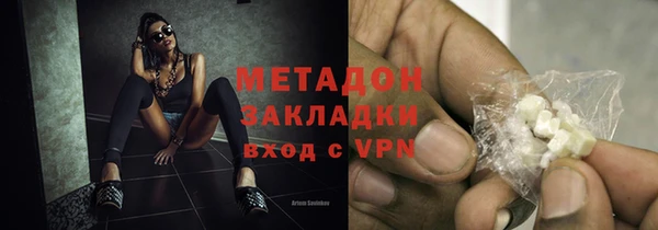 jwh Дмитриев