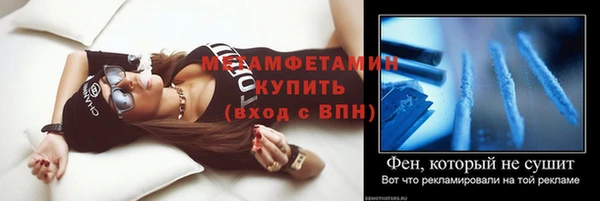 гашик Дмитров