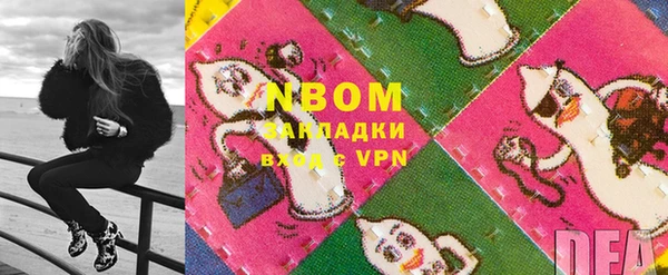 mdpv Дмитровск