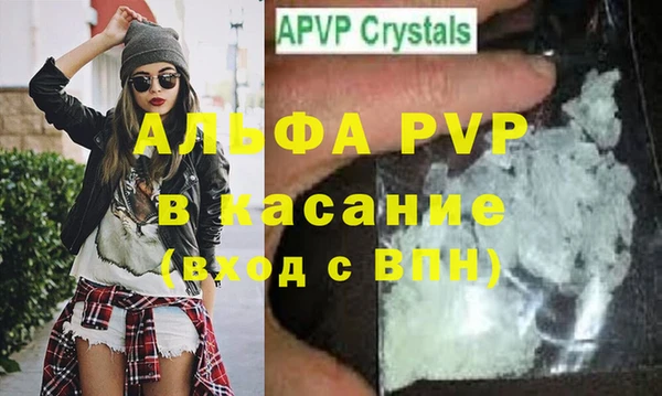 mdpv Дмитровск