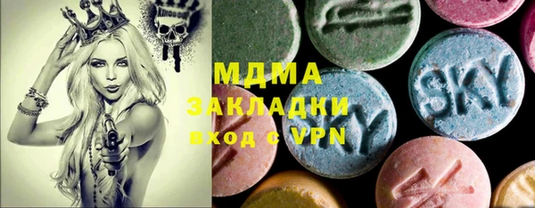 jwh Дмитриев