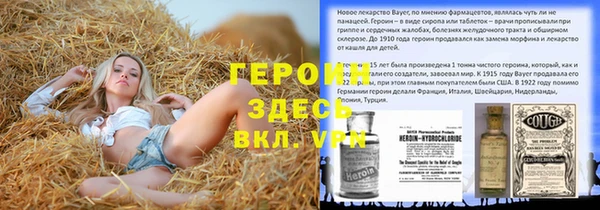 jwh Дмитриев