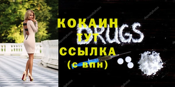 Альфа ПВП Остров